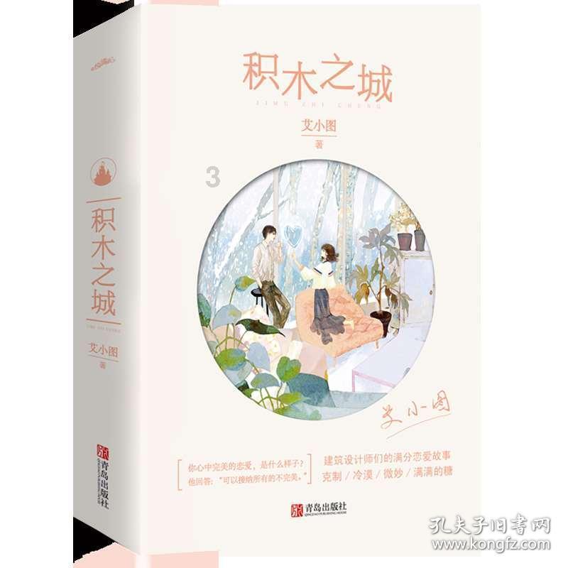 潘世奇汽车盘中异动 快速下挫5.08%