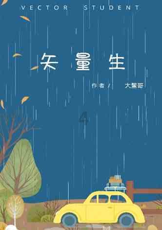 重庆2024年空气质量优良天数将力争稳定在320天以上