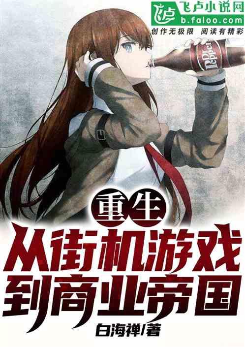 贵州：贵平高速南明河特大桥主墩封顶