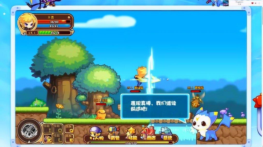 95后外卖小哥为还债,送外卖三年挣 102 万,他是如何做到的?