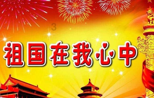 三支一扶两年后怎么办游戏画面