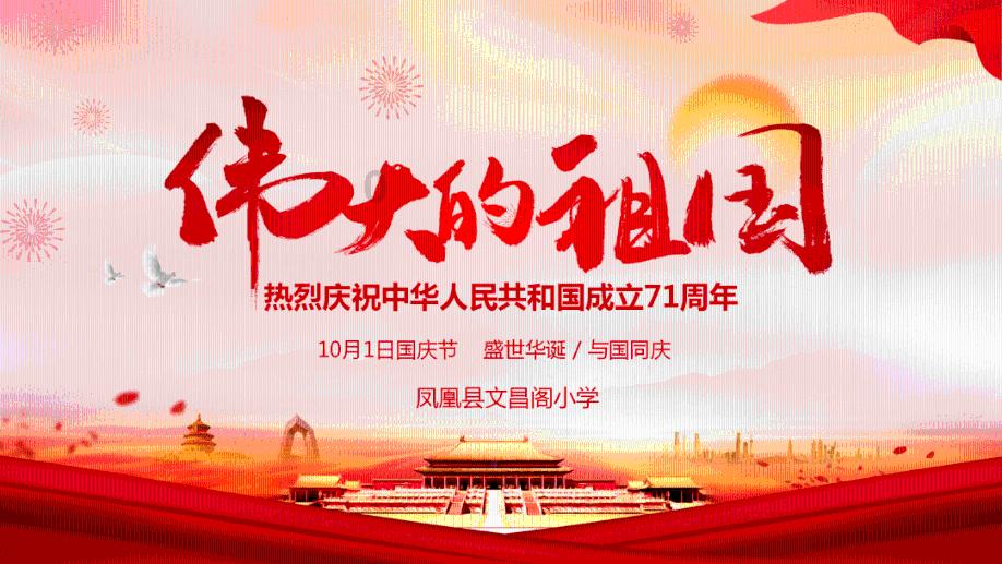 贵州医药卫生领域代表委员话心声（六）