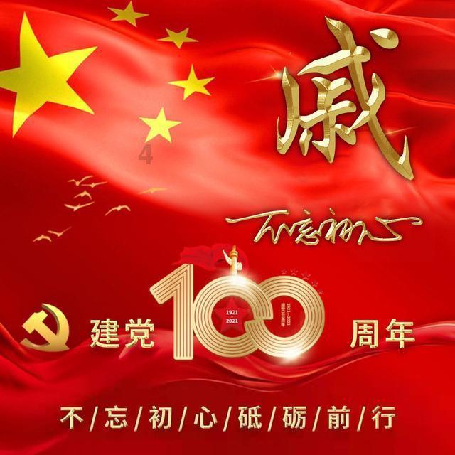 博物馆小偷