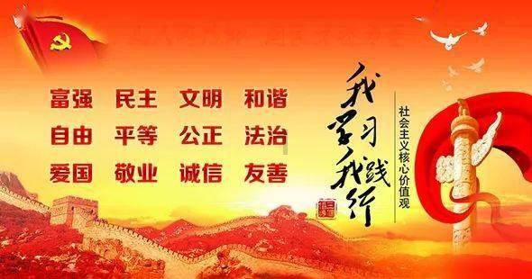 刺客信条