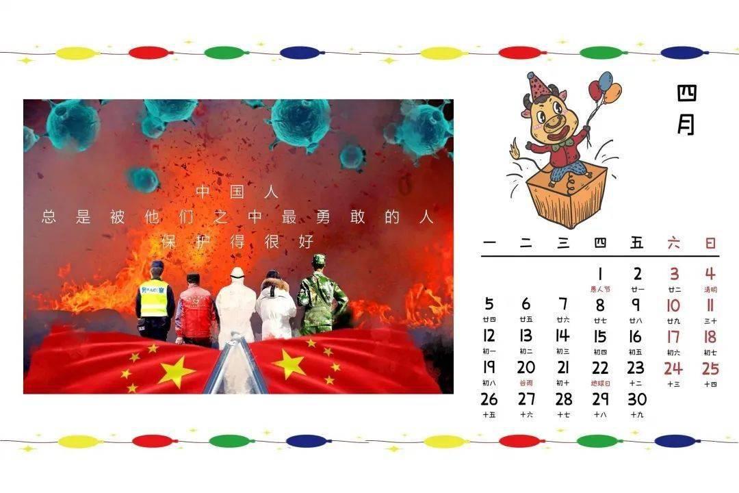 强化“三个环节”筑牢未成年人保护网
