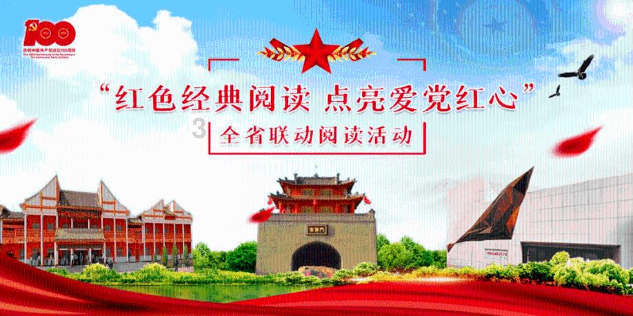 救援墨镜哥