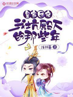 比《金手指》“搞钱”主题更吸引我们的其实是它