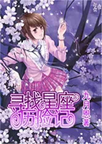 江苏省相城区发布寒潮蓝色预警
